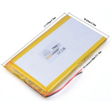 7500mah Lipo Battery