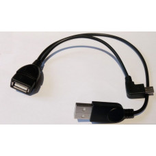 USB OTG Cable - Kobo