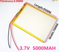 Large Battery 3.7v - 5000mah